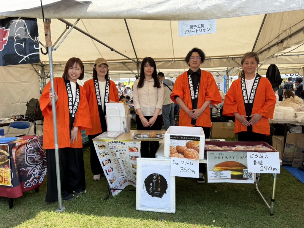 菓子工房デザートリオン